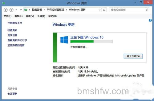 升级Win10正式版卡住 升级Win10正式版卡住
