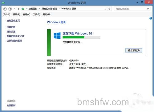 升级Win10正式版卡住 升级Win10正式版卡住