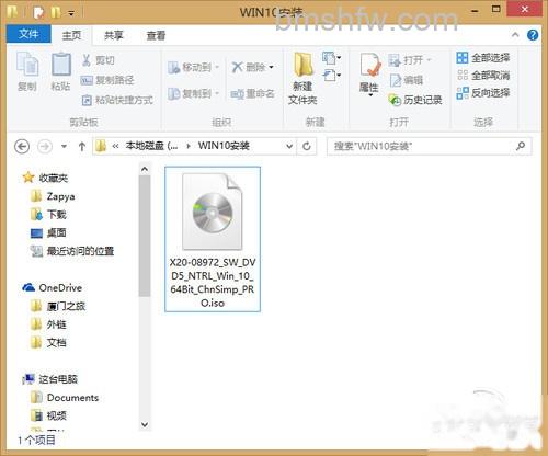 win8.1升级win10 win8.1升级win10