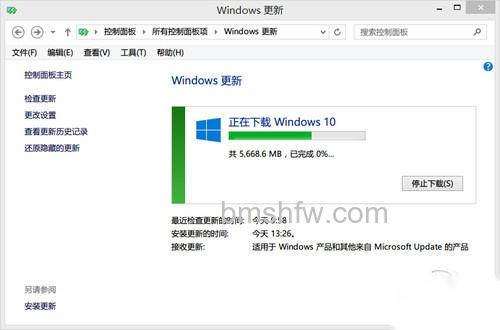 升级Win10正式版卡住 升级Win10正式版卡住