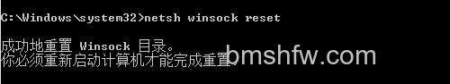 win10只有edge可以上网 win10只有edge可以上网