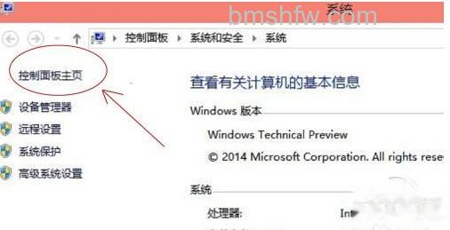 win10怎么关闭自动更新 win10怎么关闭自动更新