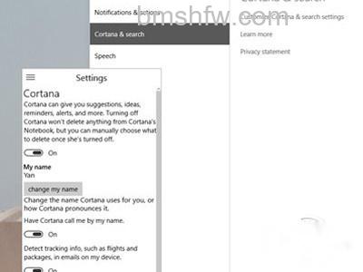 如何开启Cortana 如何开启Cortana