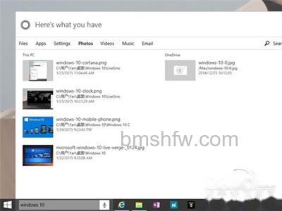 比WP8.1版Cortana更实用的功能 比WP8.1版Cortana更实用的功能