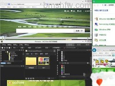Win10怎么分屏 Win10怎么分屏