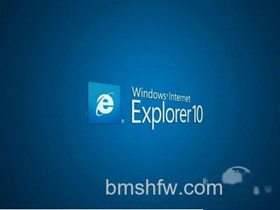 Win10系统 Win10系统