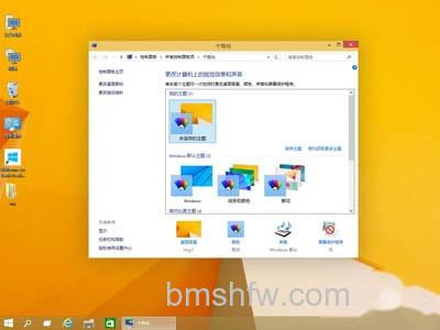 Win10的系统要求是什么 Win10的系统要求是什么