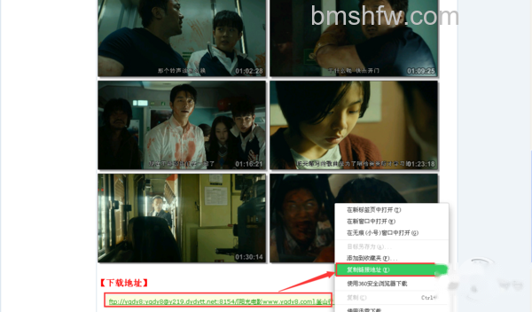 如何下载视频到电脑 如何下载视频到电脑