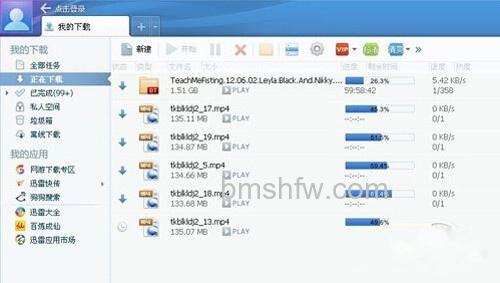 【为什么迅雷下载速度很慢】方法2 【为什么迅雷下载速度很慢】方法2