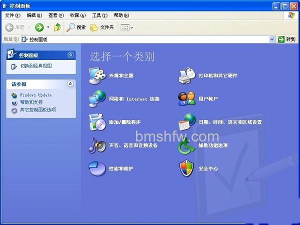 快车如何卸装 快车如何卸装