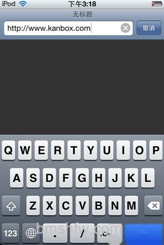 酷盘iPhone(iPad)版如何在App Sto