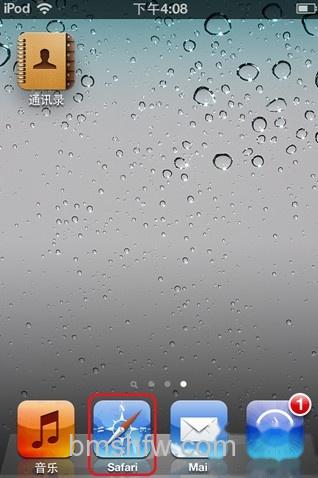 酷盘iPhone(iPad)版如何在App Sto