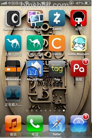 酷盘iPhone(iPad)版如何在App Sto