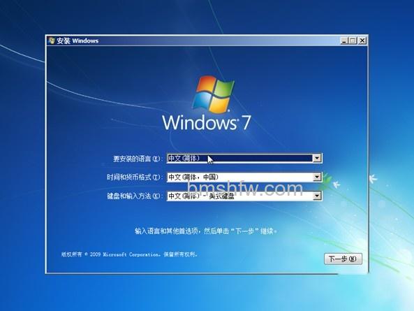 老毛桃winpe Build 20120501如何 老毛桃winpe Build 20120501如何