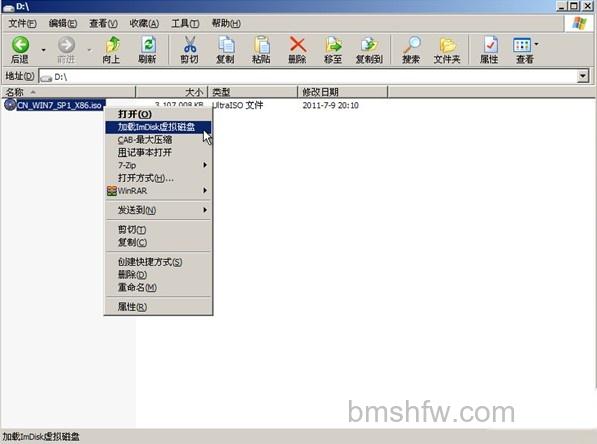 老毛桃winpe Build 20120501如何 老毛桃winpe Build 20120501如何