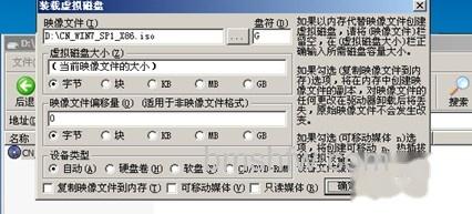老毛桃winpe Build 20120501如何 老毛桃winpe Build 20120501如何