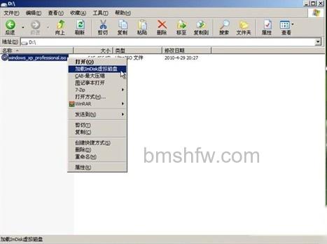 老毛桃winpe Build 20111206如何