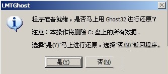 老毛桃winpe Build 20120501如何 老毛桃winpe Build 20120501如何