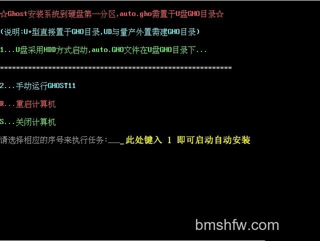 老毛桃winpe Build 20120501如何 老毛桃winpe Build 20120501如何