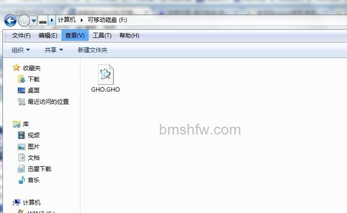 老毛桃winpe如何安装ghost系统 老毛桃winpe如何安装ghost系统