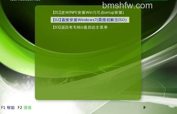 老毛桃winpe Build 20111206如何 老毛桃winpe Build 20111206如何