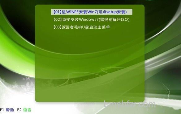 老毛桃winpe Build 20111206如何 老毛桃winpe Build 20111206如何