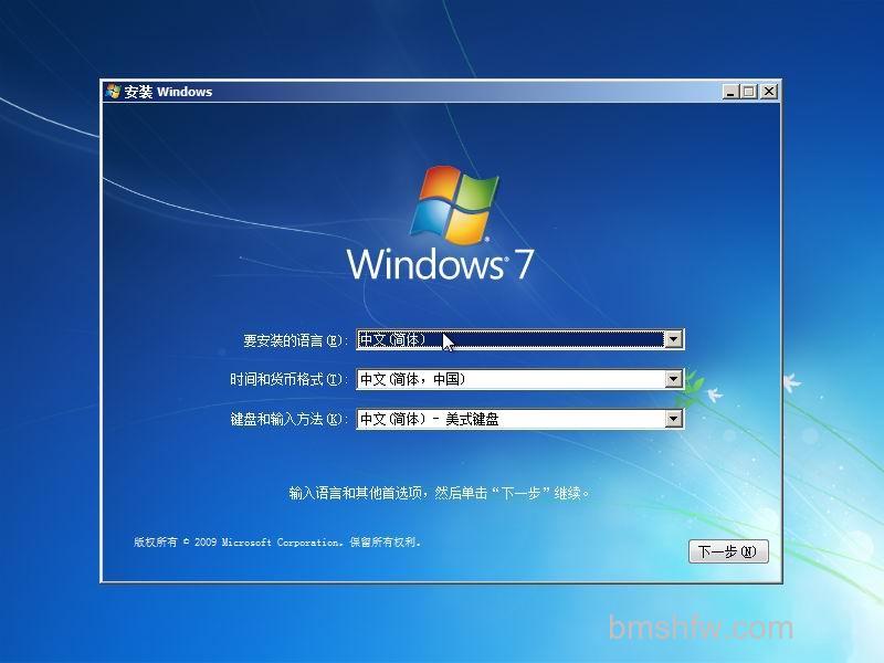 老毛桃winpe Build 20111206如何 老毛桃winpe Build 20111206如何