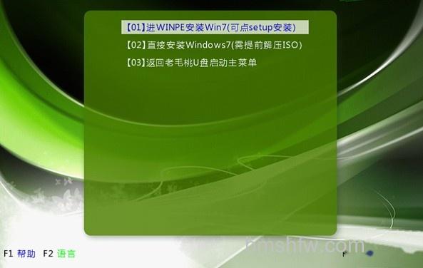 老毛桃winpe Build 20111206如何 老毛桃winpe Build 20111206如何