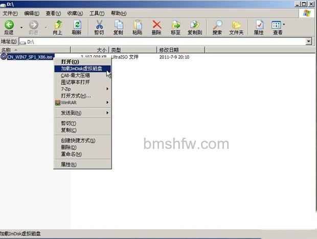 老毛桃winpe Build 20111206如何 老毛桃winpe Build 20111206如何