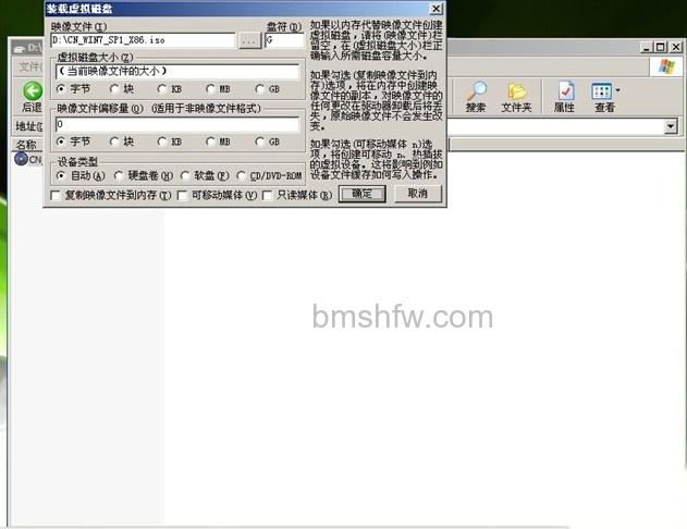 老毛桃winpe Build 20111206如何 老毛桃winpe Build 20111206如何