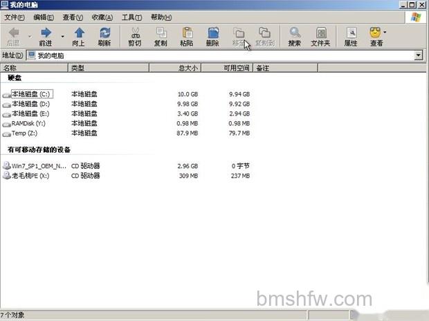 老毛桃winpe Build 20111206如何 老毛桃winpe Build 20111206如何