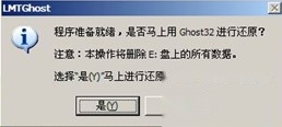 老毛桃winpe Build 20111206如何 老毛桃winpe Build 20111206如何