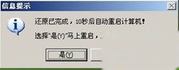 老毛桃winpe Build 20111206如何 老毛桃winpe Build 20111206如何