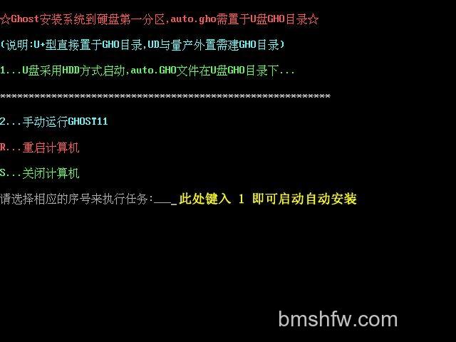 老毛桃winpe Build 20111206如何 老毛桃winpe Build 20111206如何