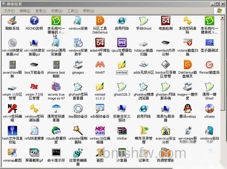 老毛桃winpe Build 20111206的常 老毛桃winpe Build 20111206的常