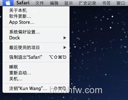 QQ输入法for Mac如何启用QQ拼音和QQ五笔 QQ输入法for Mac如何启用QQ拼音和QQ五笔