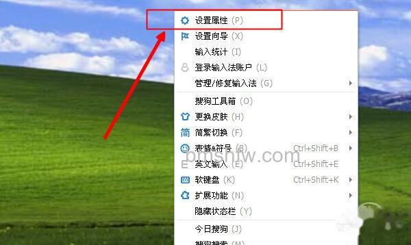 输入法打不出汉字 输入法打不出汉字