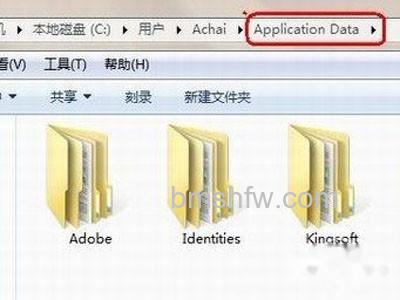 文件夹拒绝访问的原因与解决办法 文件夹拒绝访问的原因与解决办法
