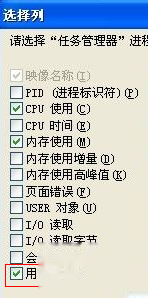 任务管理器显示不全怎么办 任务管理器显示不全怎么办