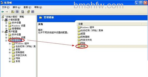 任务管理器显示不全怎么办 任务管理器显示不全怎么办