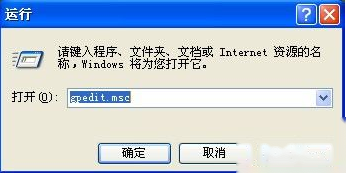 任务管理器显示不全怎么办 任务管理器显示不全怎么办