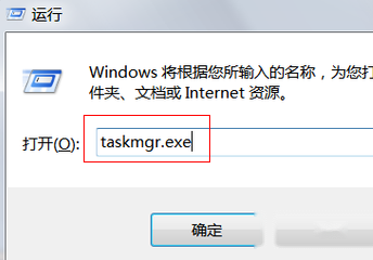 任务管理器打不开怎么办 任务管理器打不开怎么办
