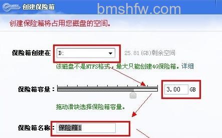 怎么给文件夹加密9 怎么给文件夹加密9