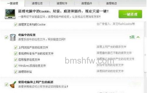 tmp文件用什么打开 tmp文件用什么打开