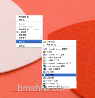 我的电脑图标没了怎么办 我的电脑图标没了怎么办