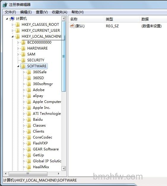 我的电脑图标不见了 我的电脑图标不见了