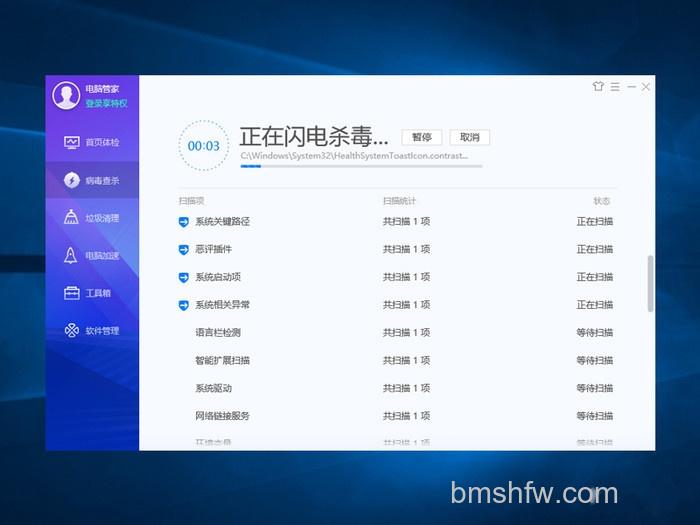 输入法图标不见了怎么办