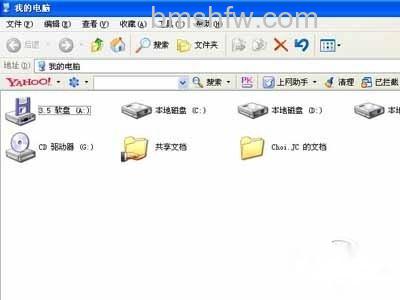 电脑临时文件位置在哪里 电脑临时文件位置在哪里
