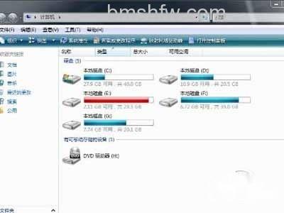 电脑临时文件位置在哪里 电脑临时文件位置在哪里