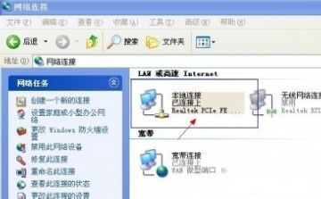 如何关闭端口 如何关闭端口